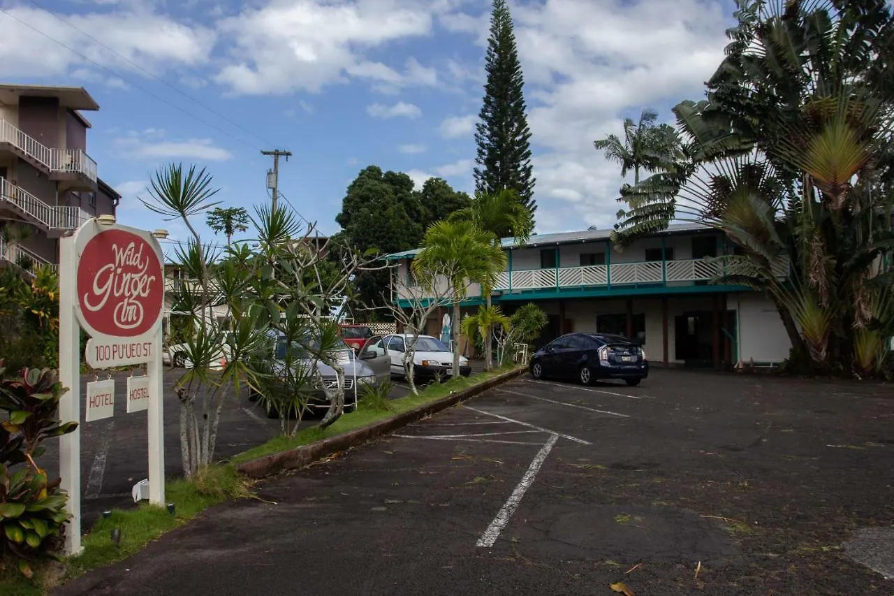 Wild Ginger Inn Hotel & Hostel Hilo